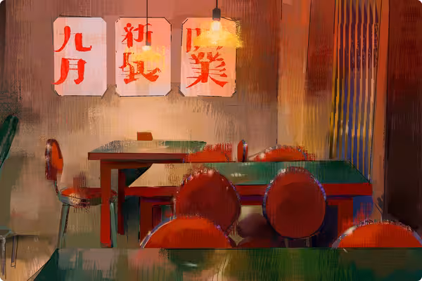 A digital art piece titled "hj_restaurant"
